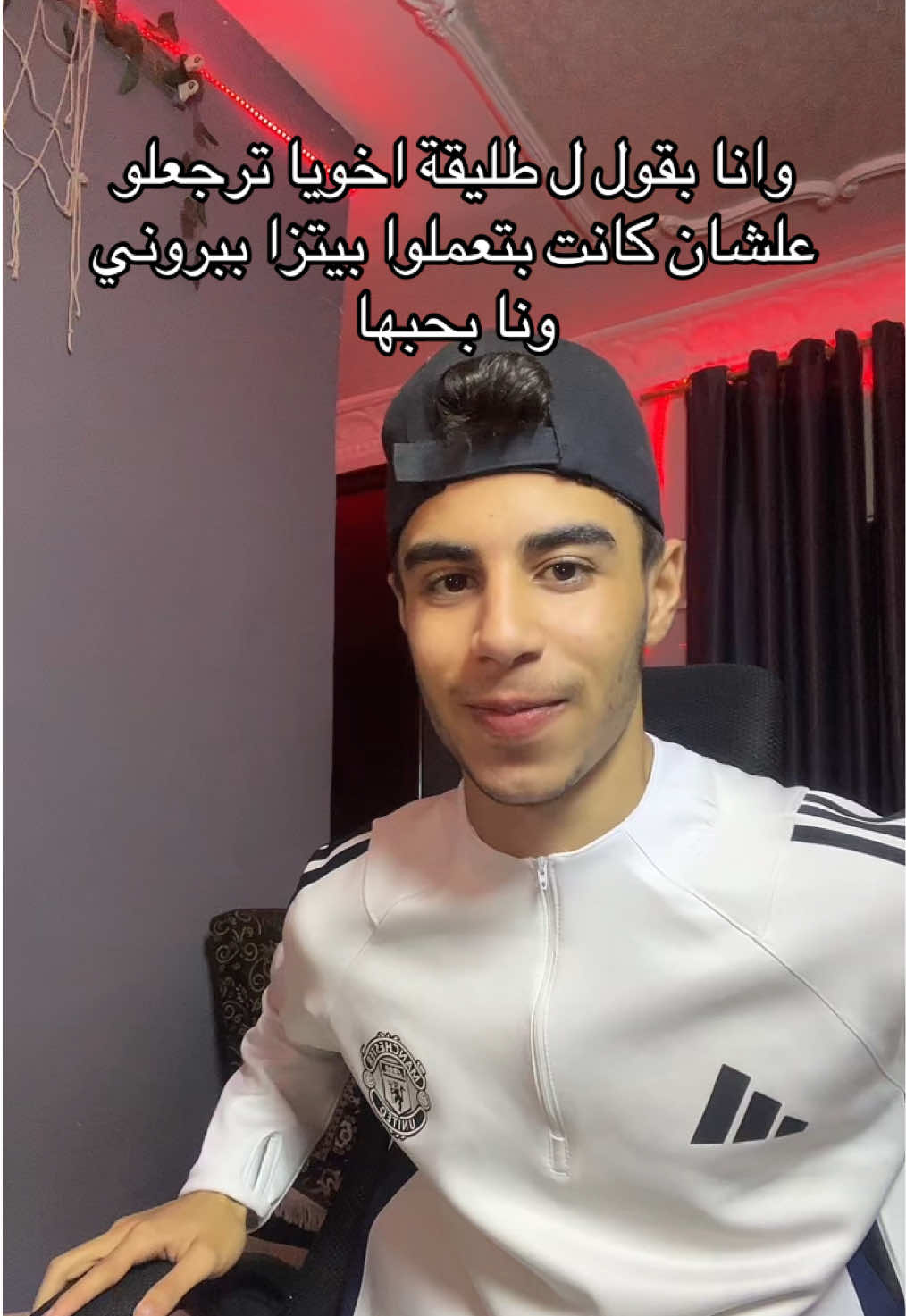 @ريـــــــتـــــشـــر بــيه🚩