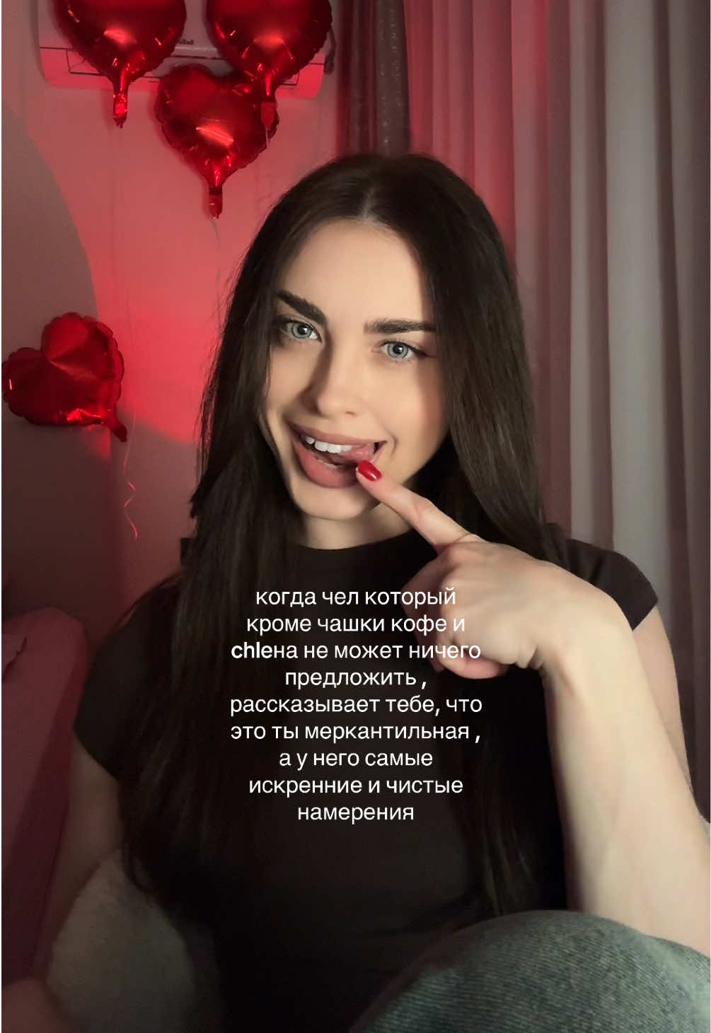 @BAHAR_victoria
