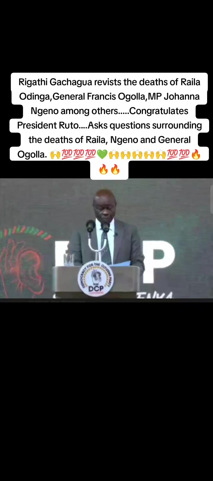 @𝗗𝗶𝗿𝗲𝗰𝘁𝗼𝗿_𝗞𝗮𝗿𝘂𝗿𝗶