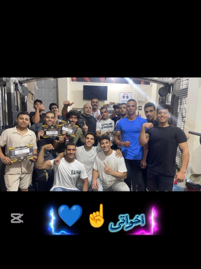 @احمد ابوزيد🤍