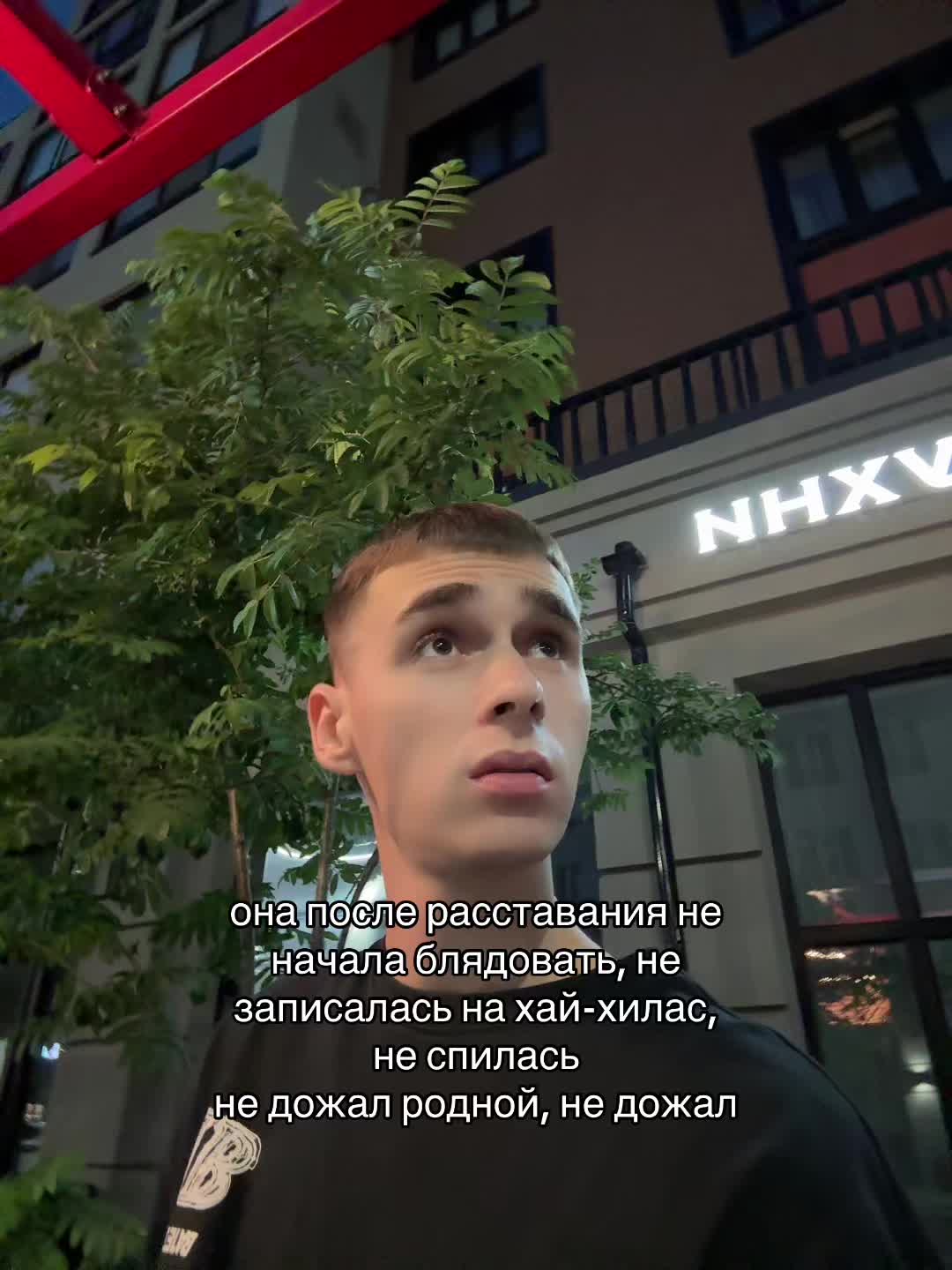 @Тгк: rubbee