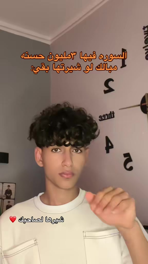 @Mostafa❤️🩹❤️🔥
