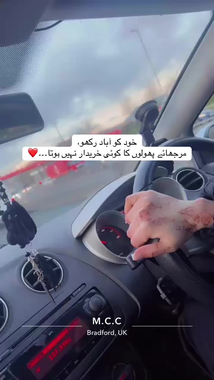 @نواب زادي