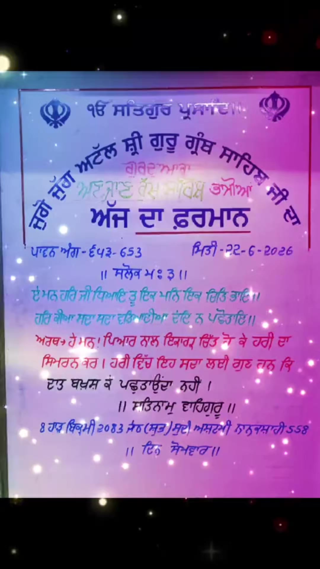 @Surjitlehal-61