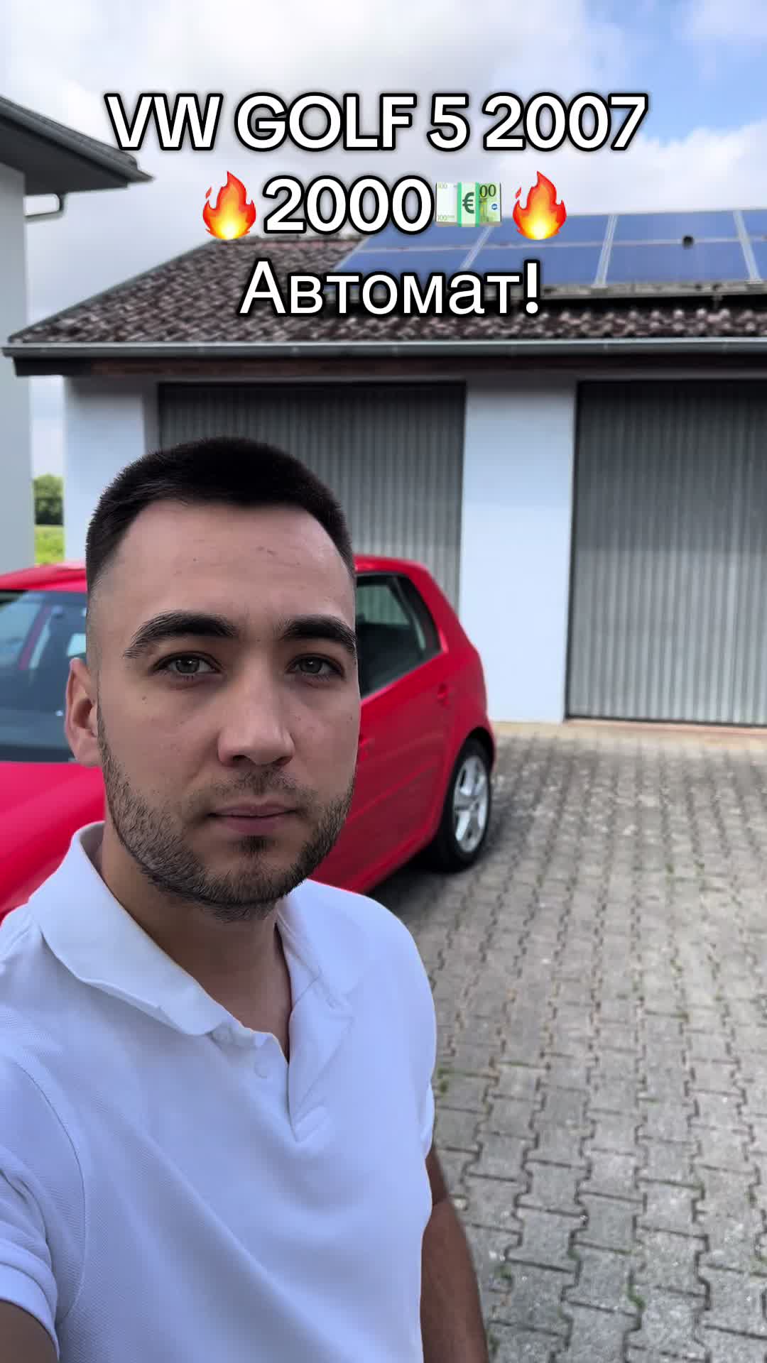 @stany.auto