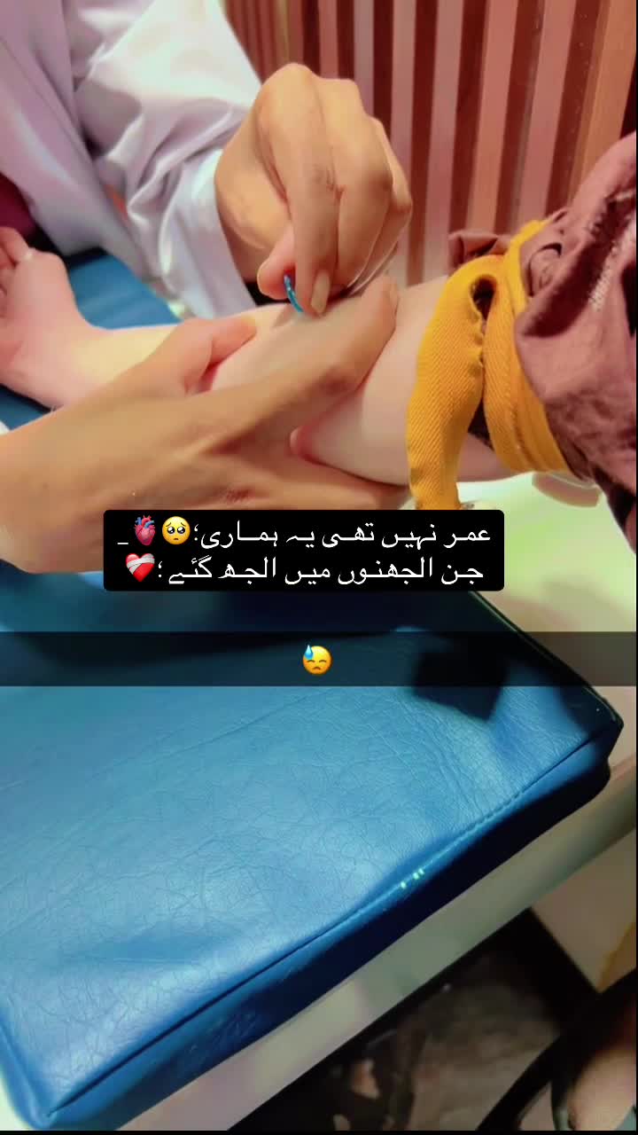 @نواب زادي