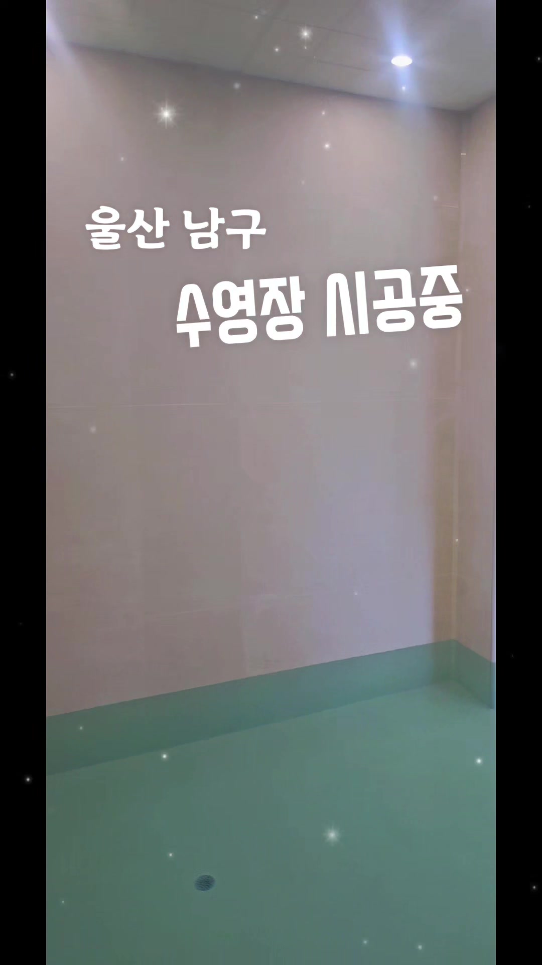 @李 在 昇 ＼(^_^)／