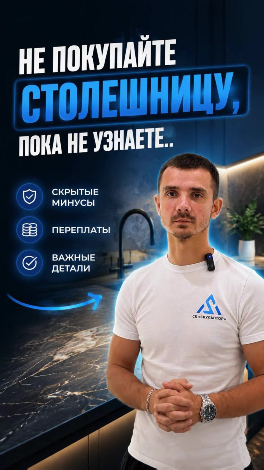 @stepabram