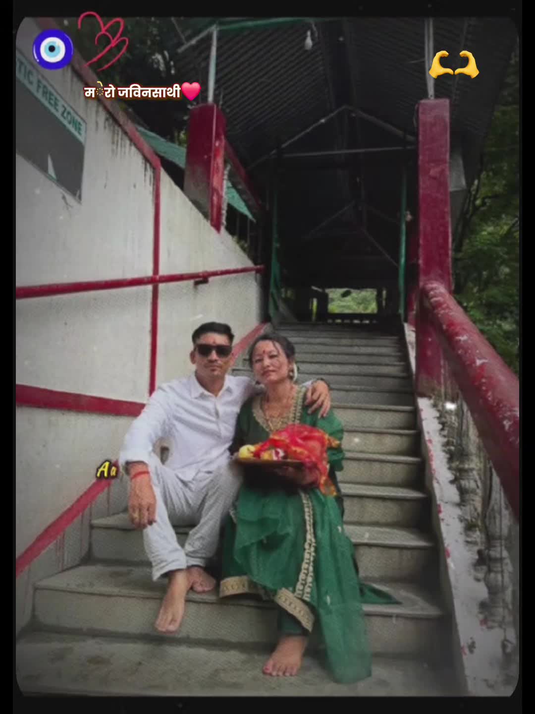 @nanushrestha763