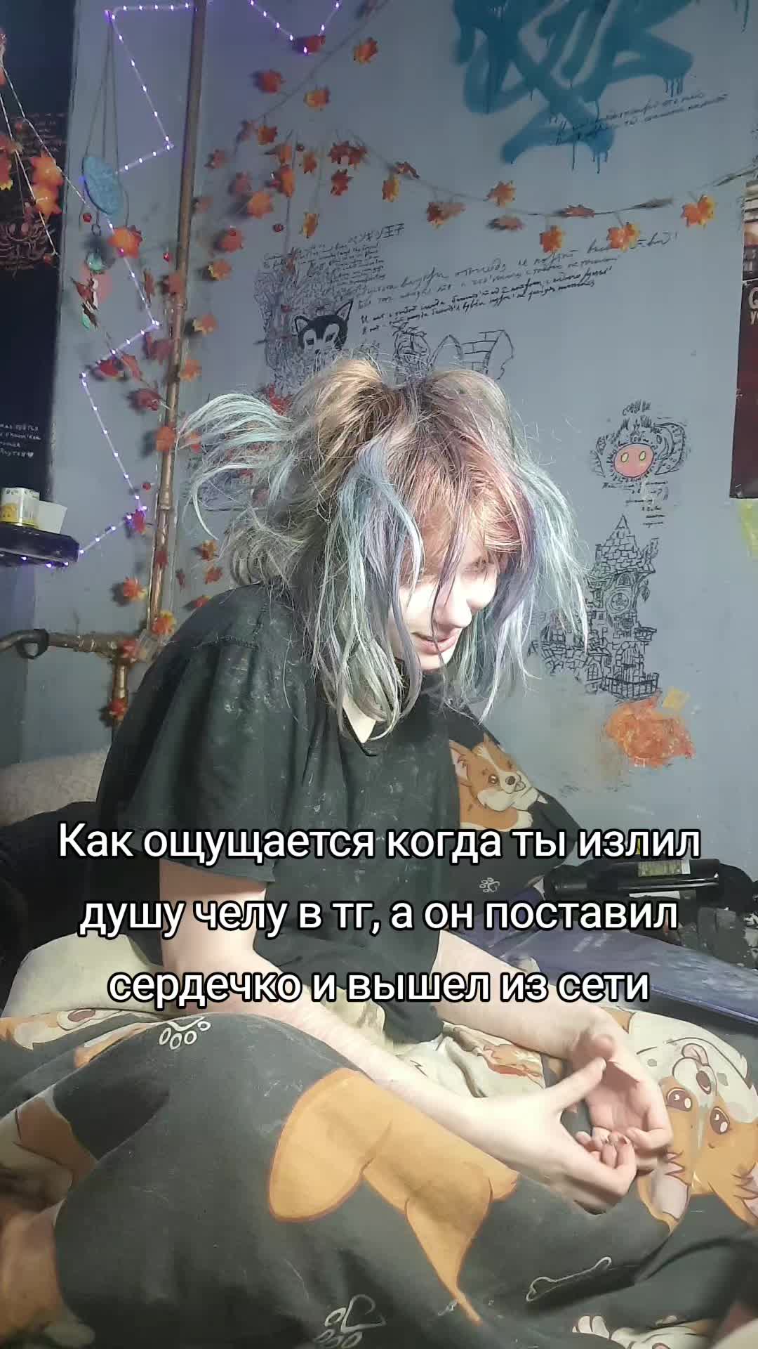 @Alisia