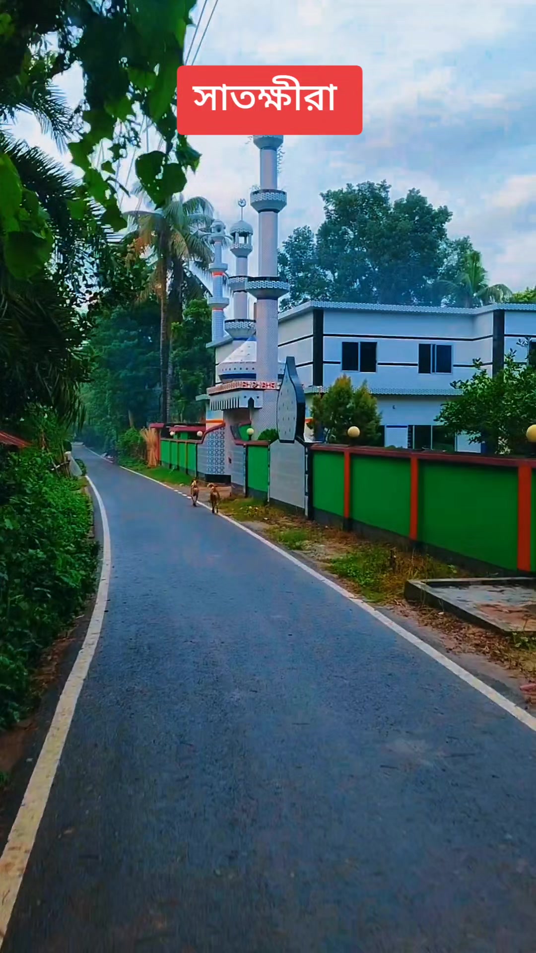 @সুকনা মরিচ🌶️🌶️🌶️