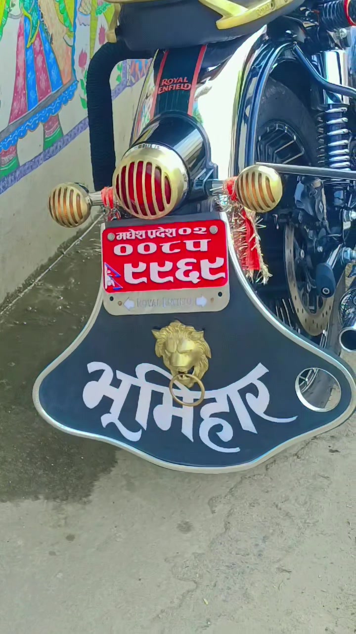 @💪 भूमिहार 🔥