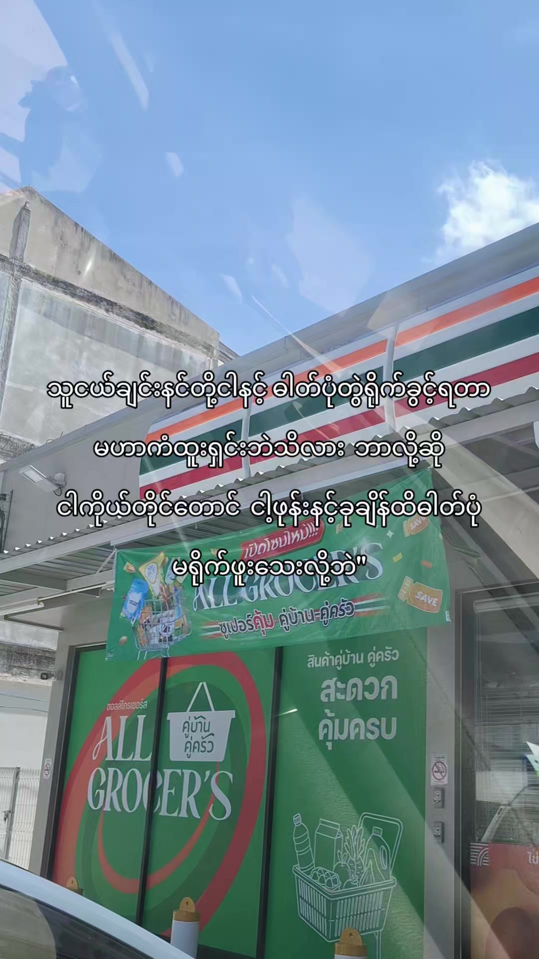 @𝐇𝐚𝐧
