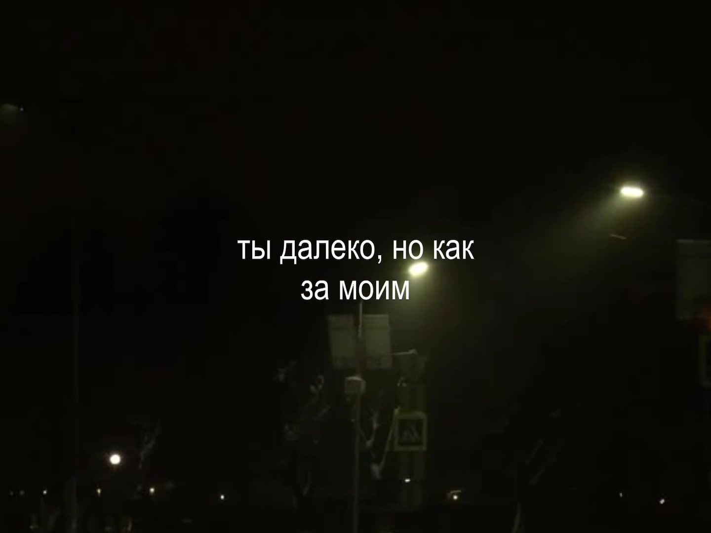@музыка для липсингов
