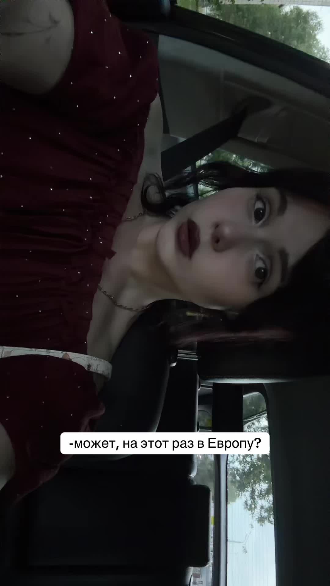 @arina beletress
