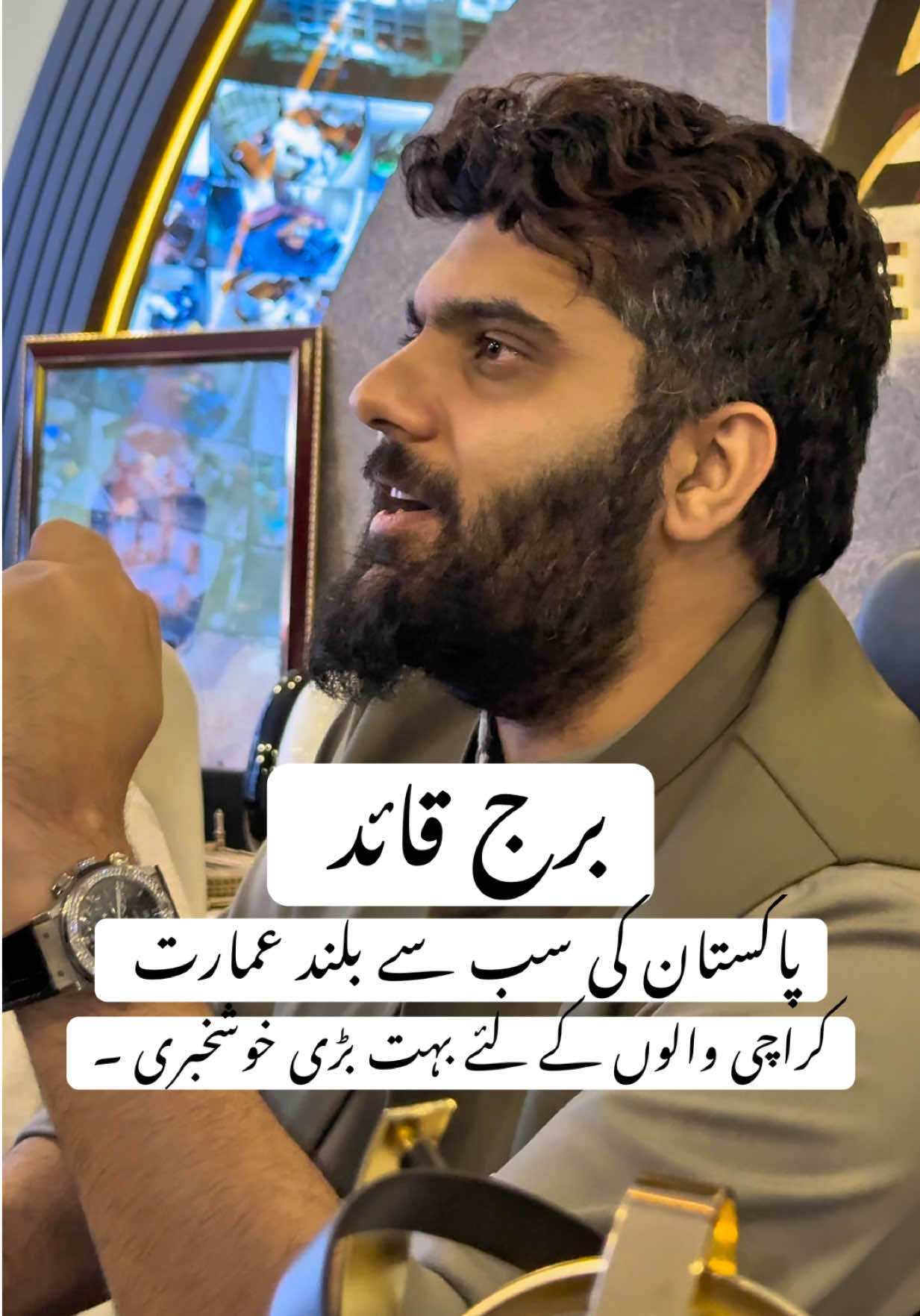 @AFZAL WATTOO