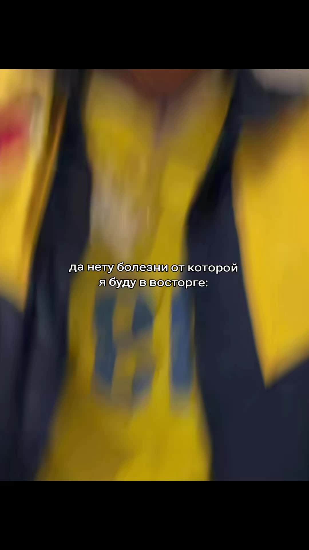@А🤍