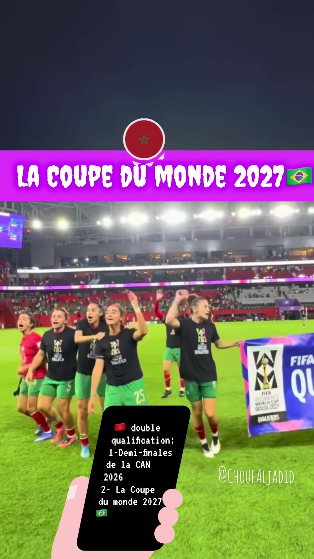 @ChoufAljadid