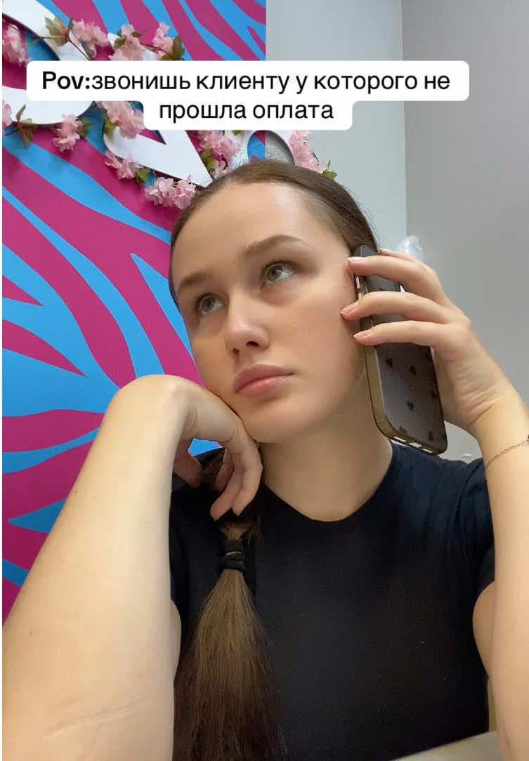 @🥥АГНЮХА🥥