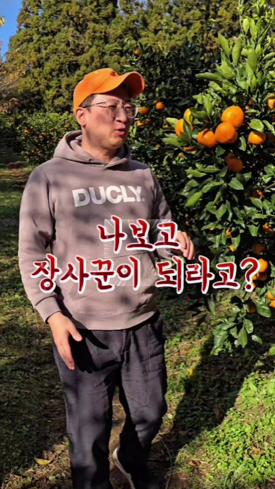 @진심먹거리
