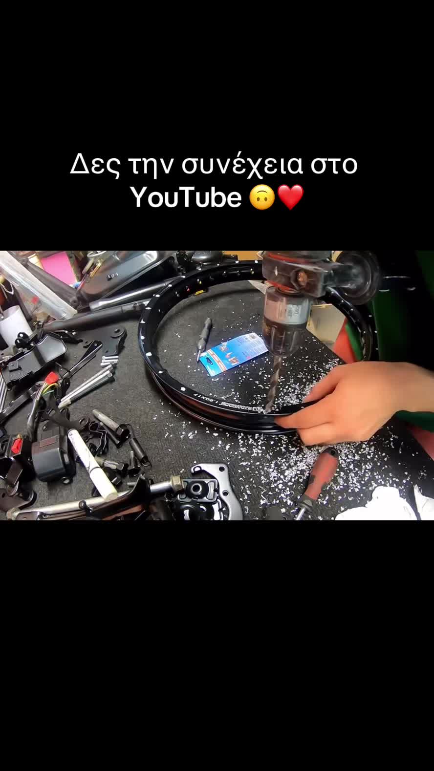 @dpa.motovibes