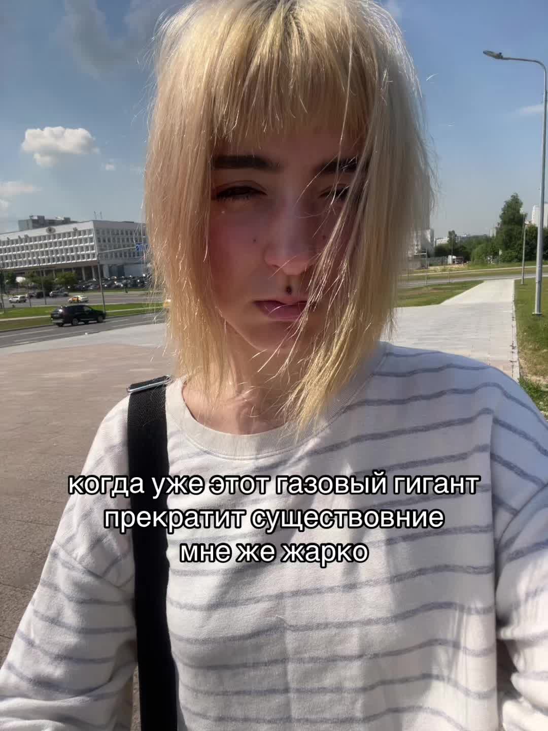 @Хаку 777