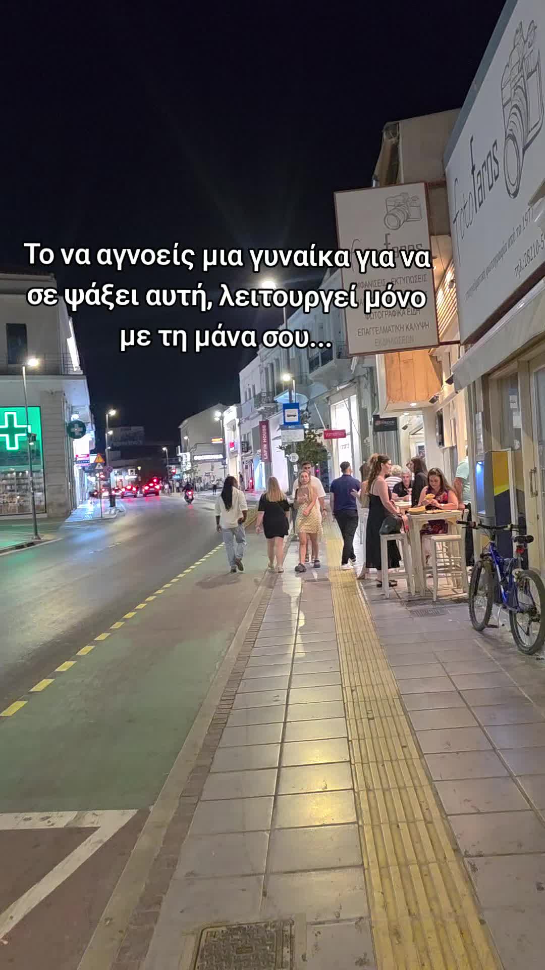 @Andriano💫