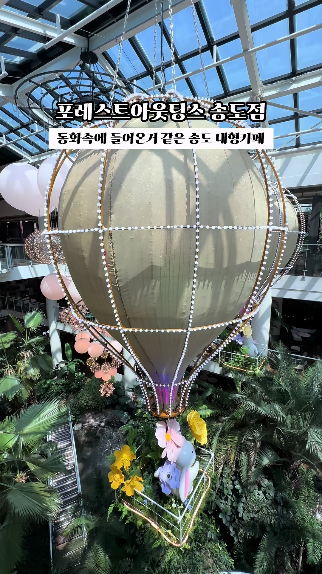 @yeon__pooh