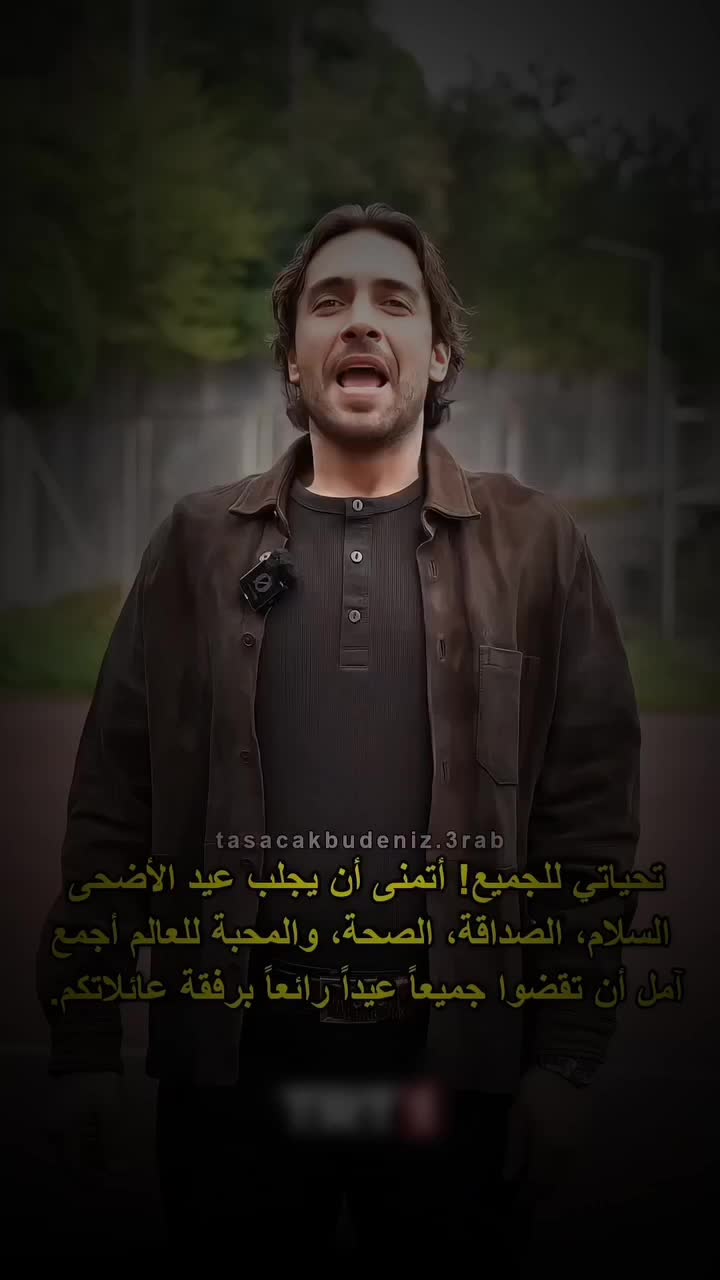 @ديلان وبارن الديلبار 😘