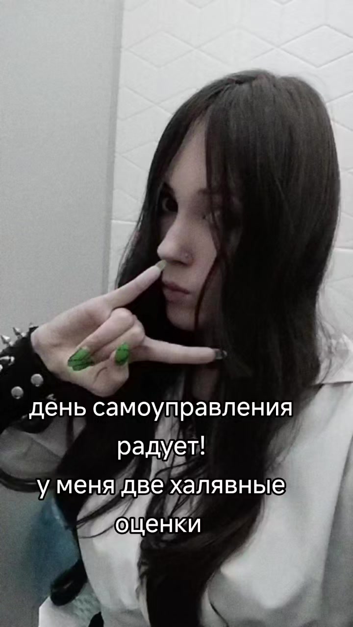 @𝔐𝔢𝔩𝔞𝔫𝔱𝔞