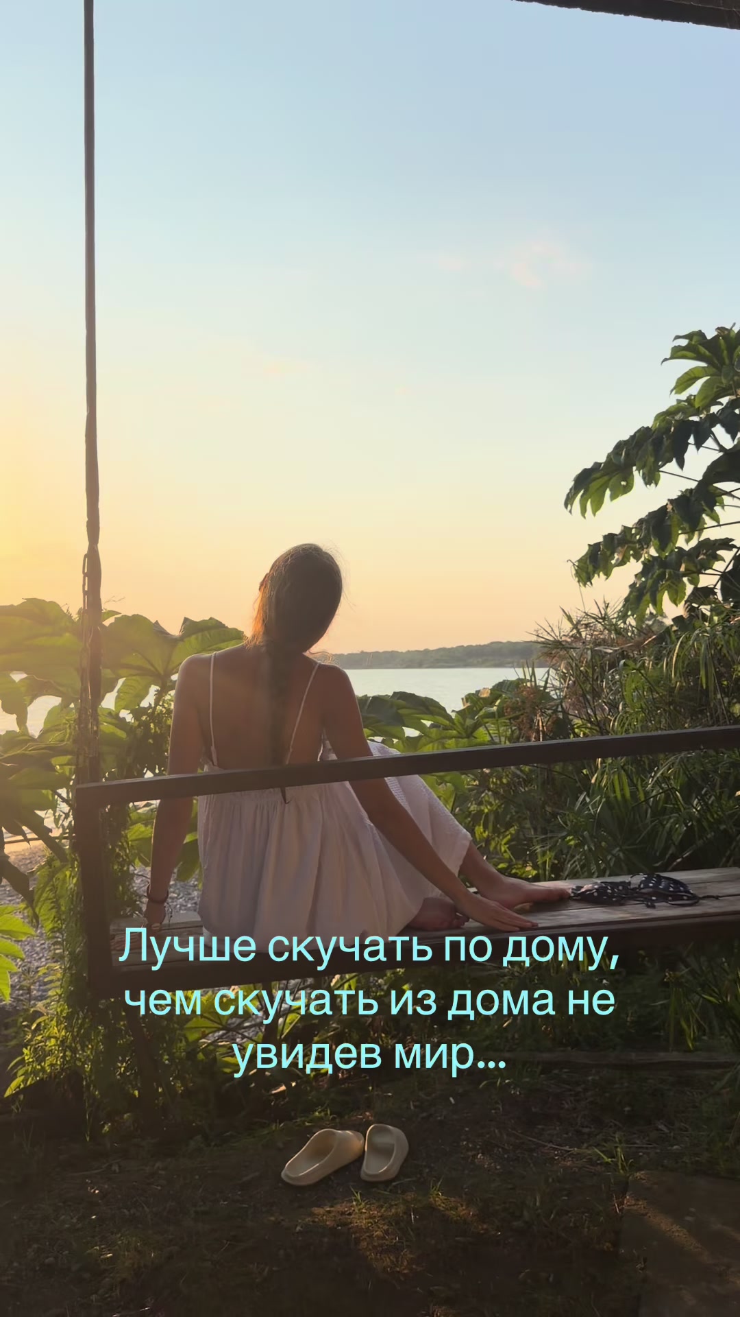 @Тгк: lilaksss