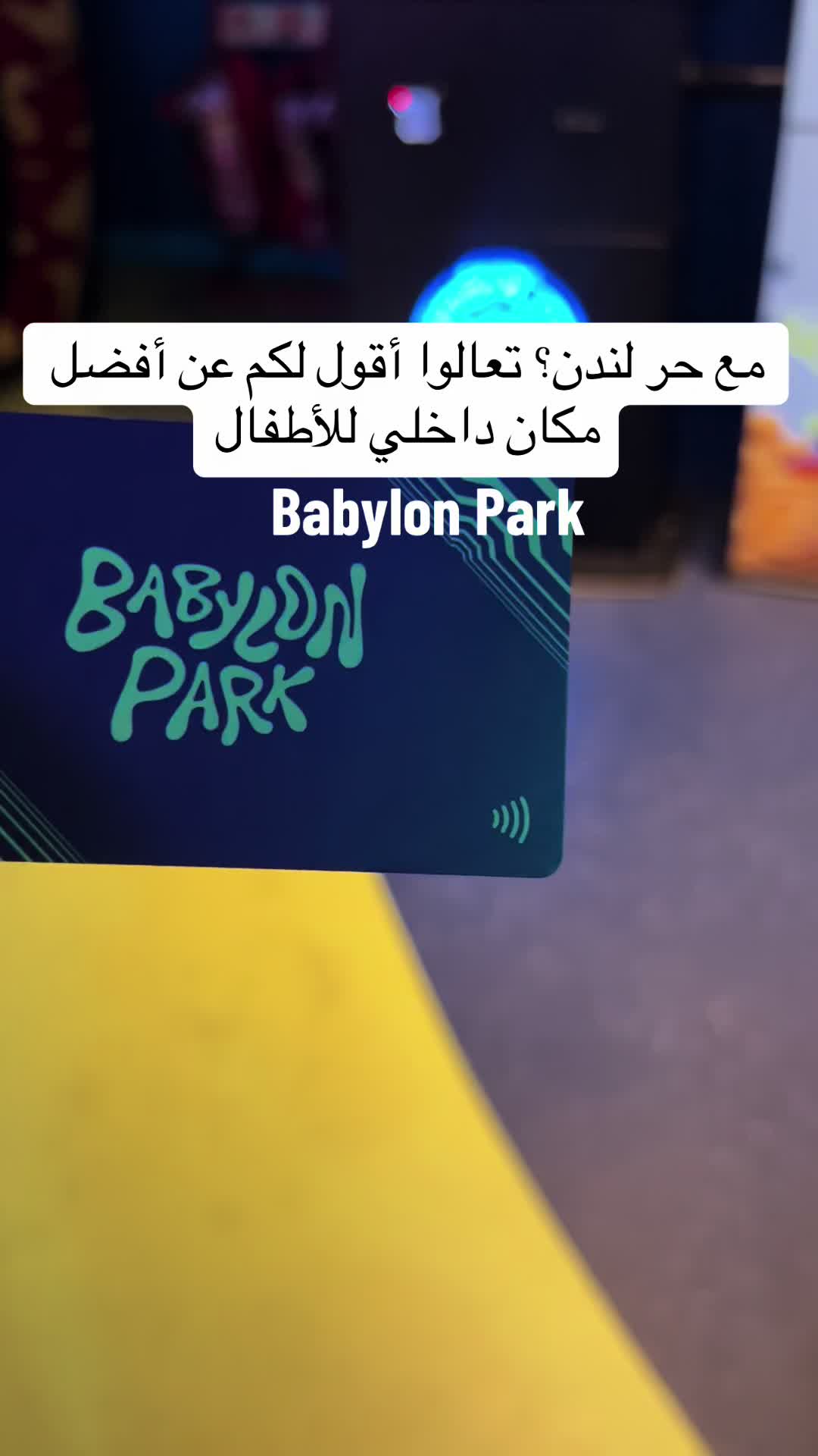 @فاطمة السقرداوي🇬🇧