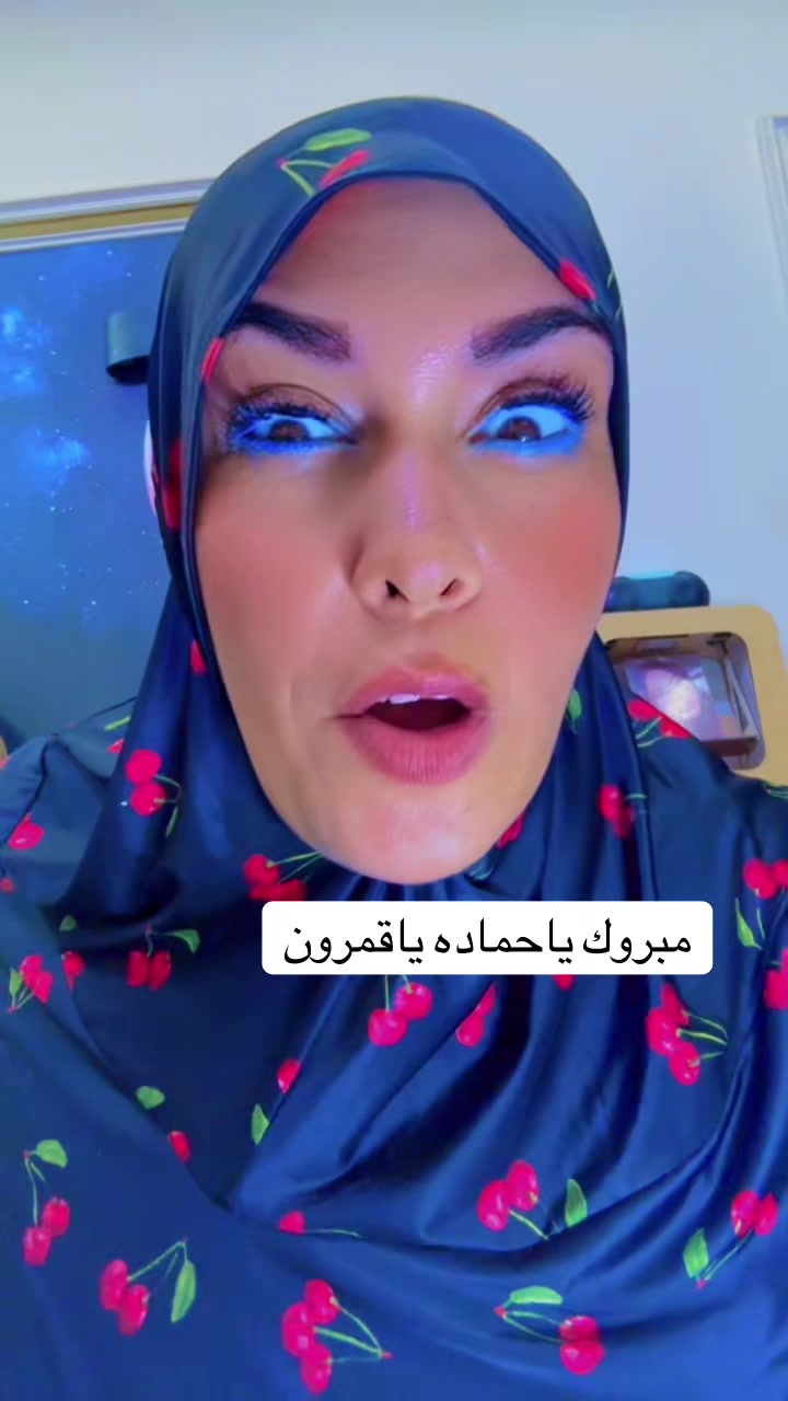 @ام جاسر كوميدى