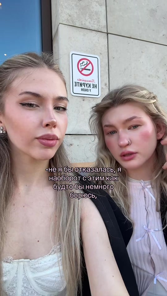 @sleepybabydoll