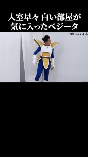 @Interesting Japan (TM)