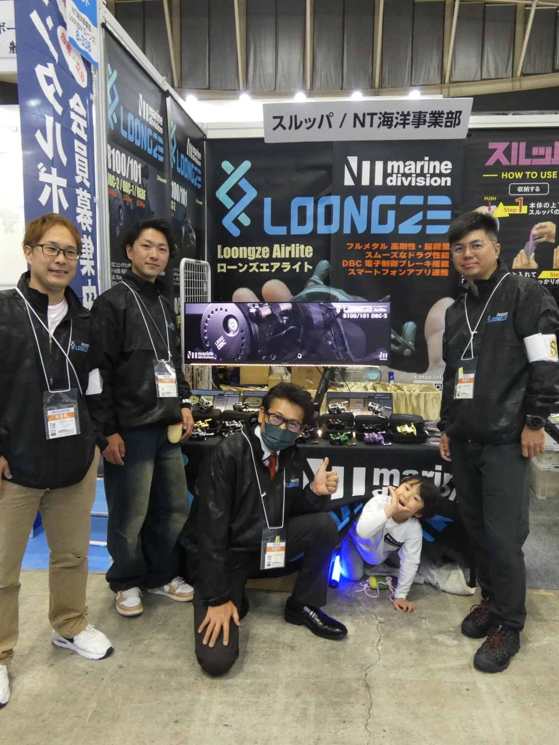 @Loongze Fishing Reels Official