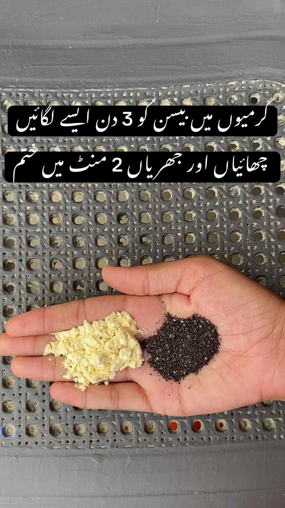 @RemdyGuru35