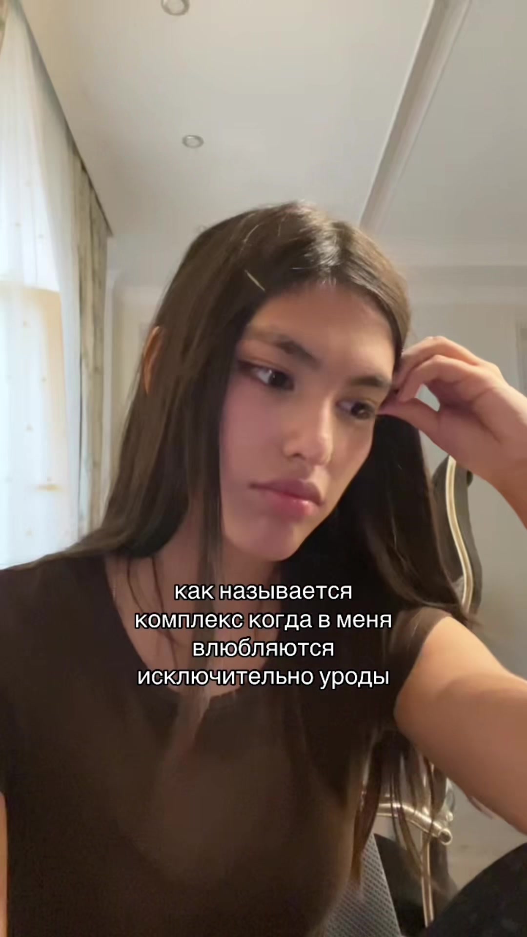 @✖️✖️✖️