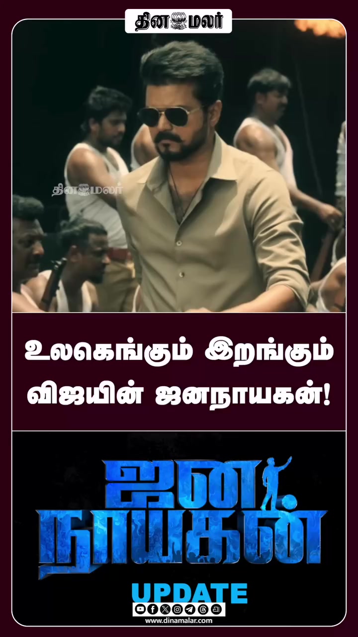@Vijay Kalai