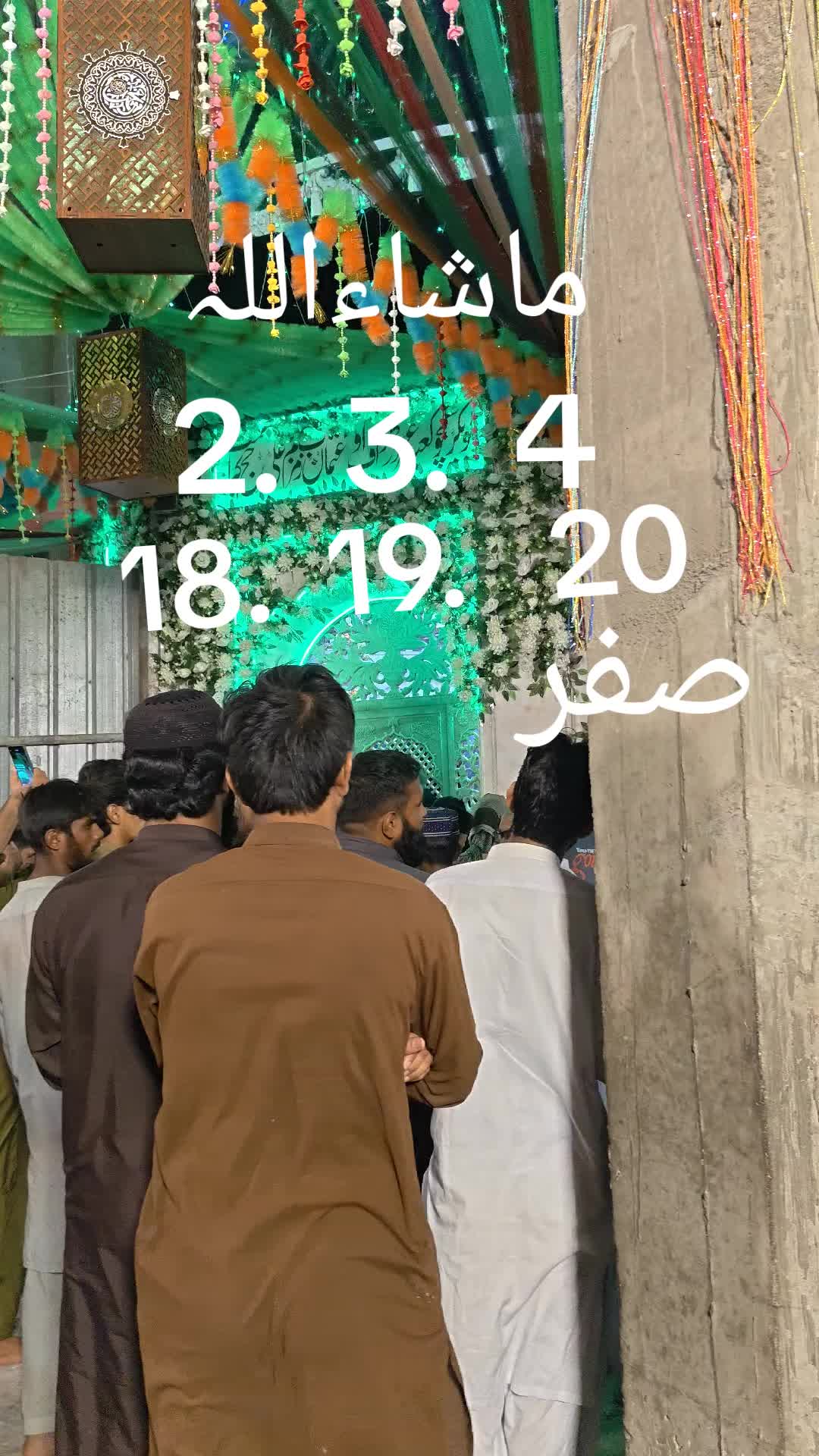 @M.Shahbaz