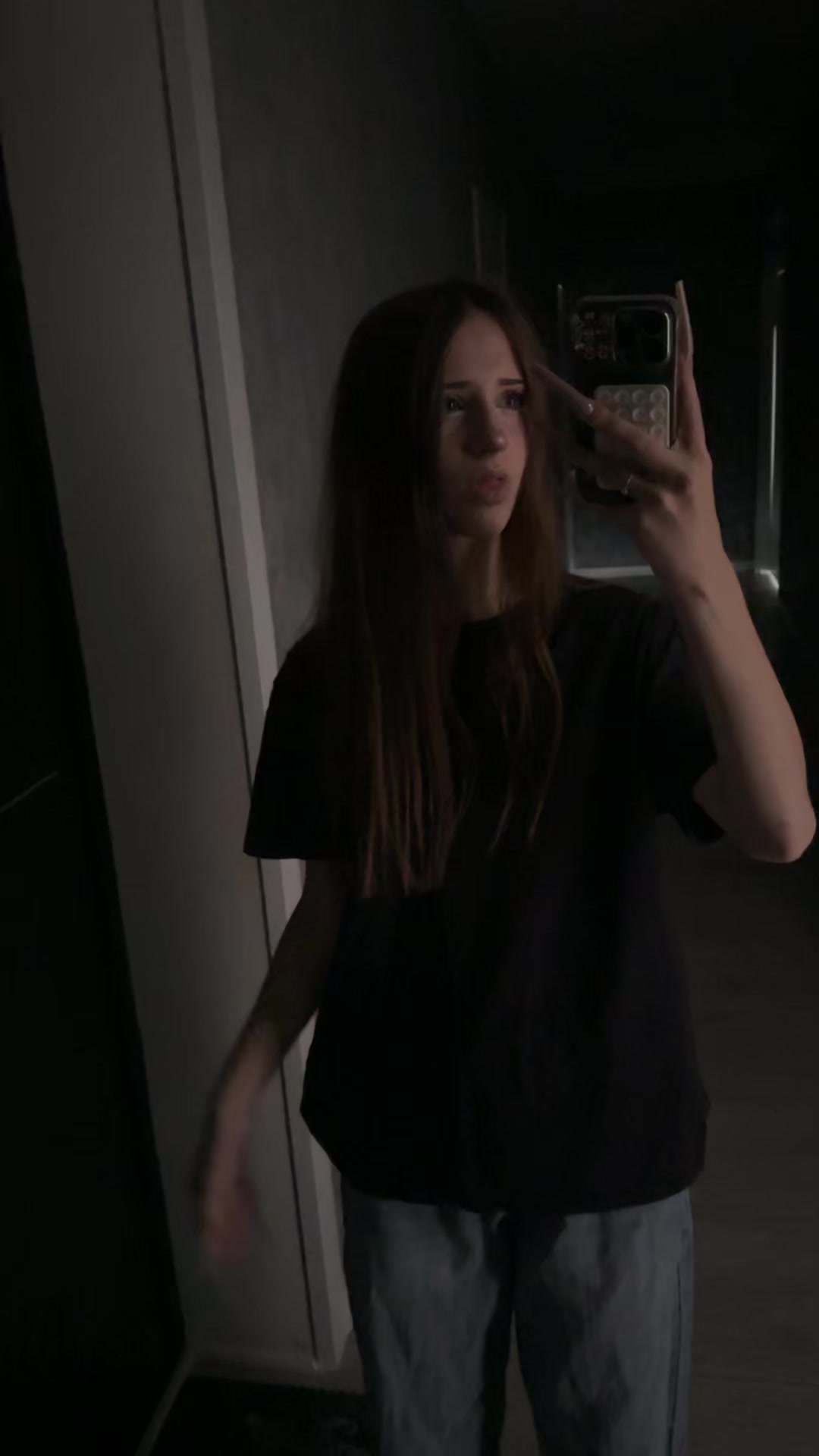 @Тгк:Софо