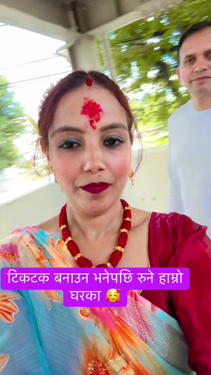 @Sita Aryal