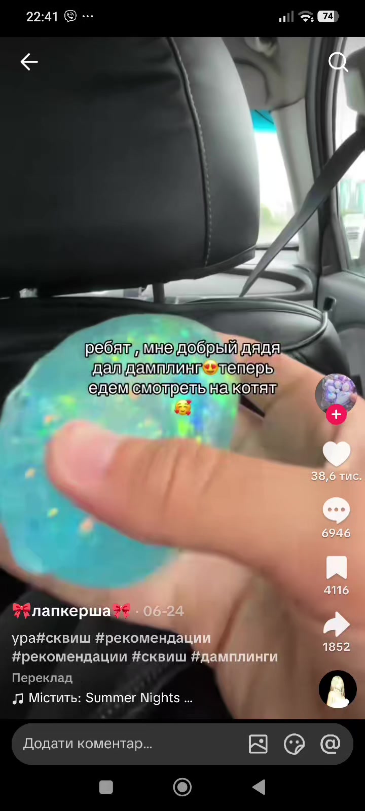 @Vlad