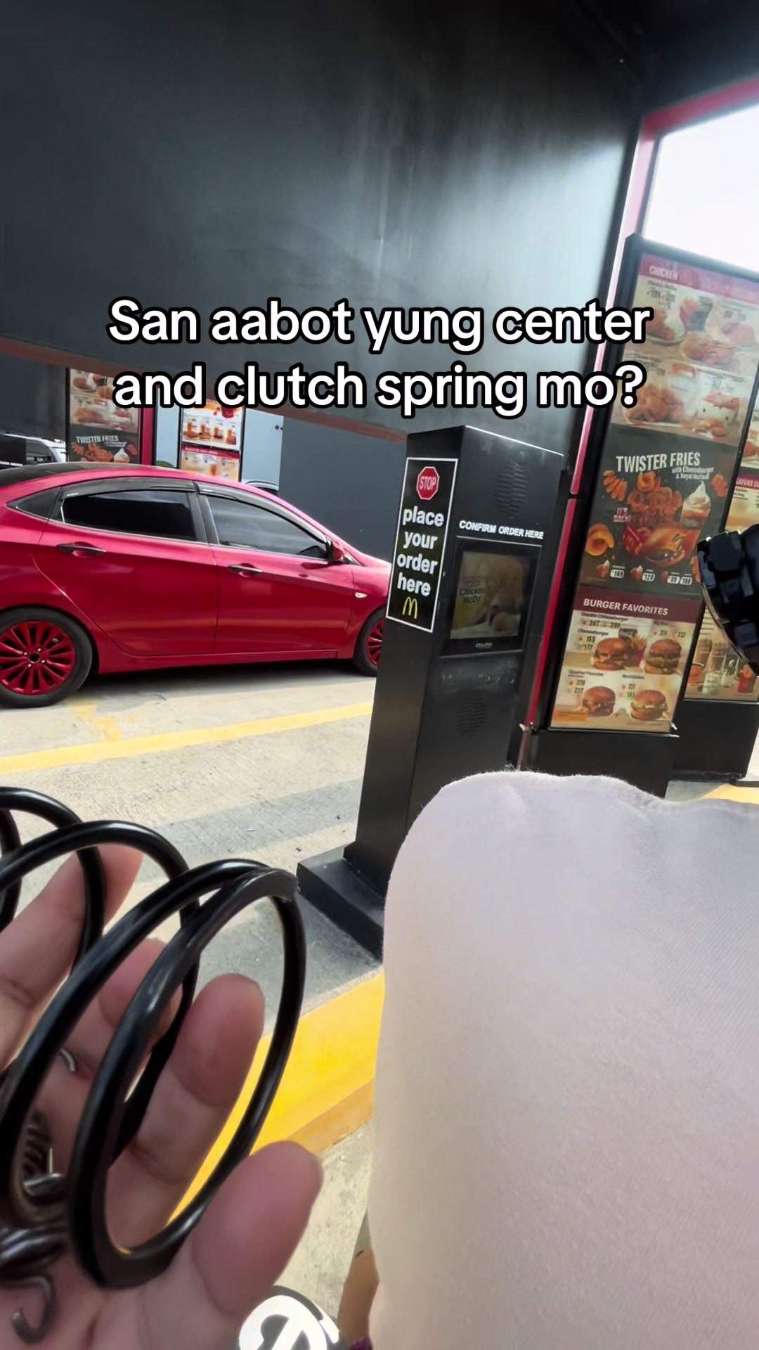 @️
