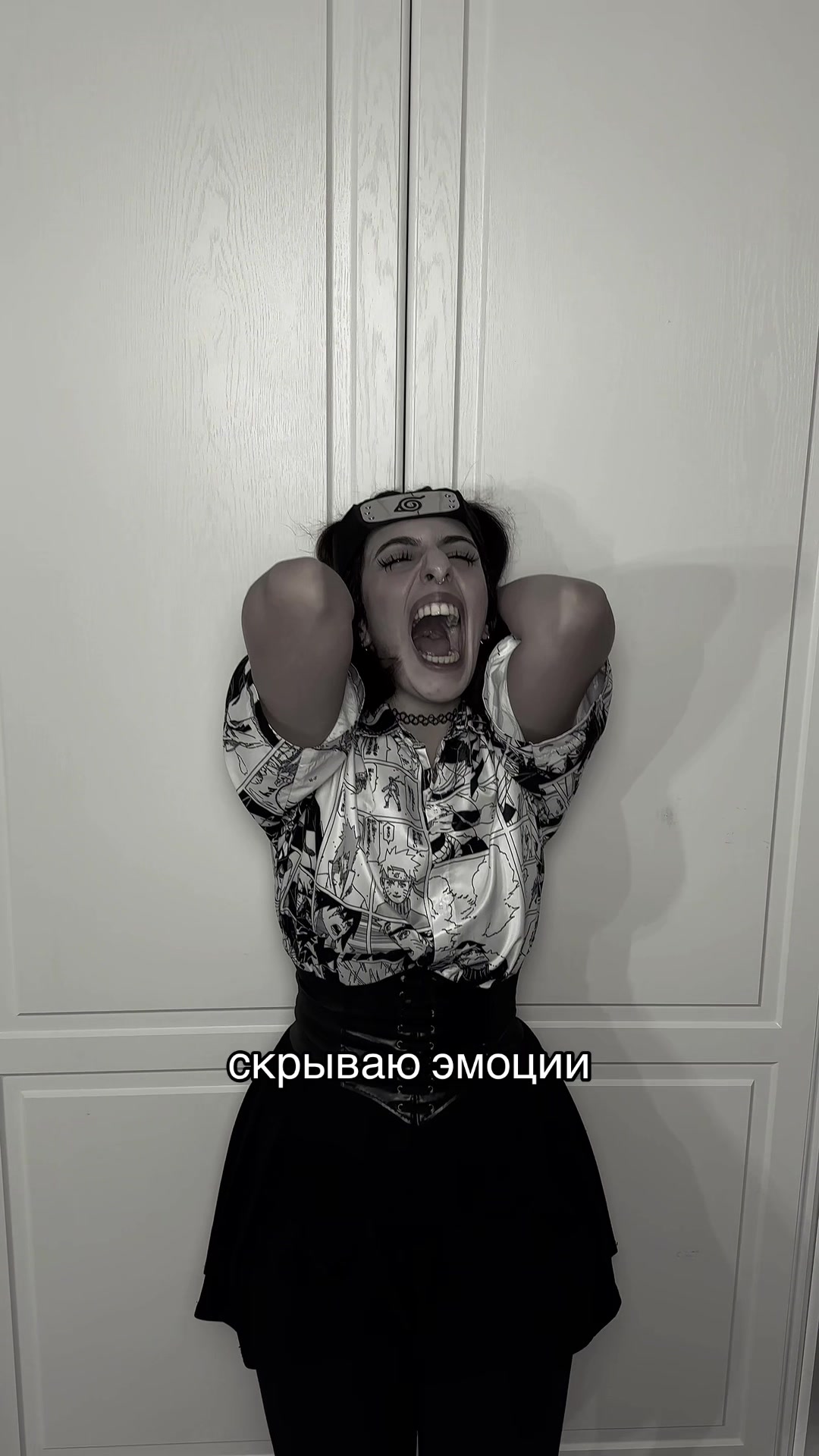 @ЗУБИТА