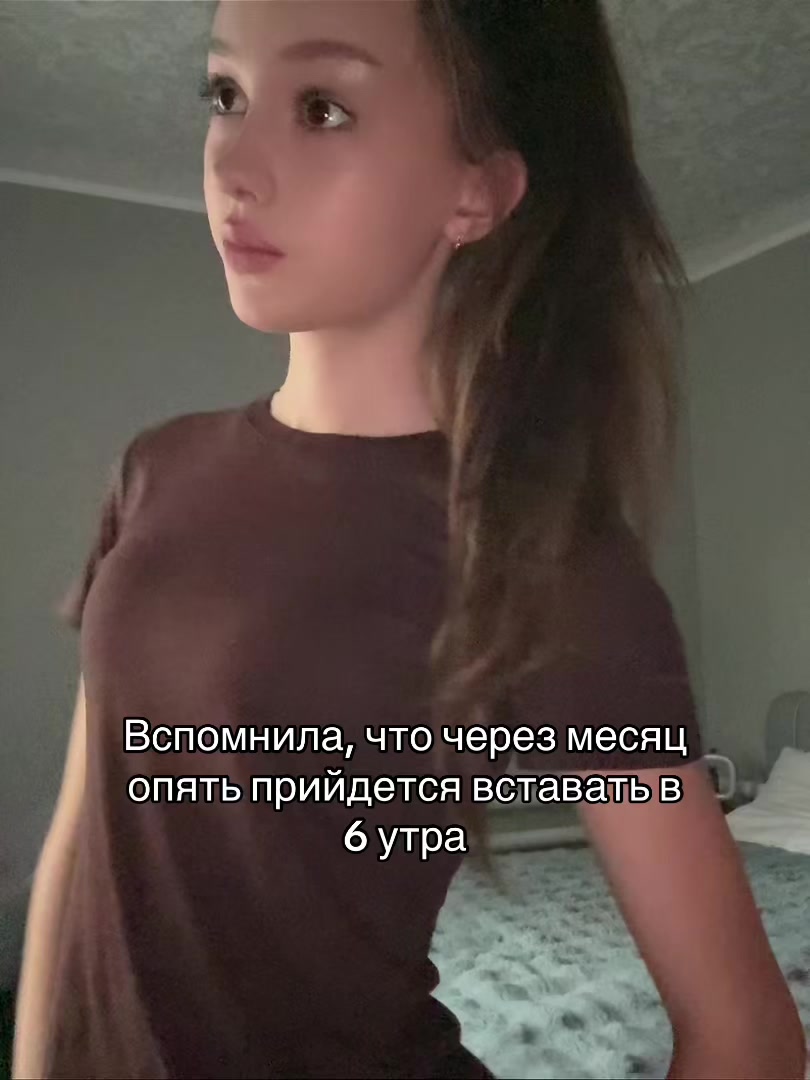 @анька