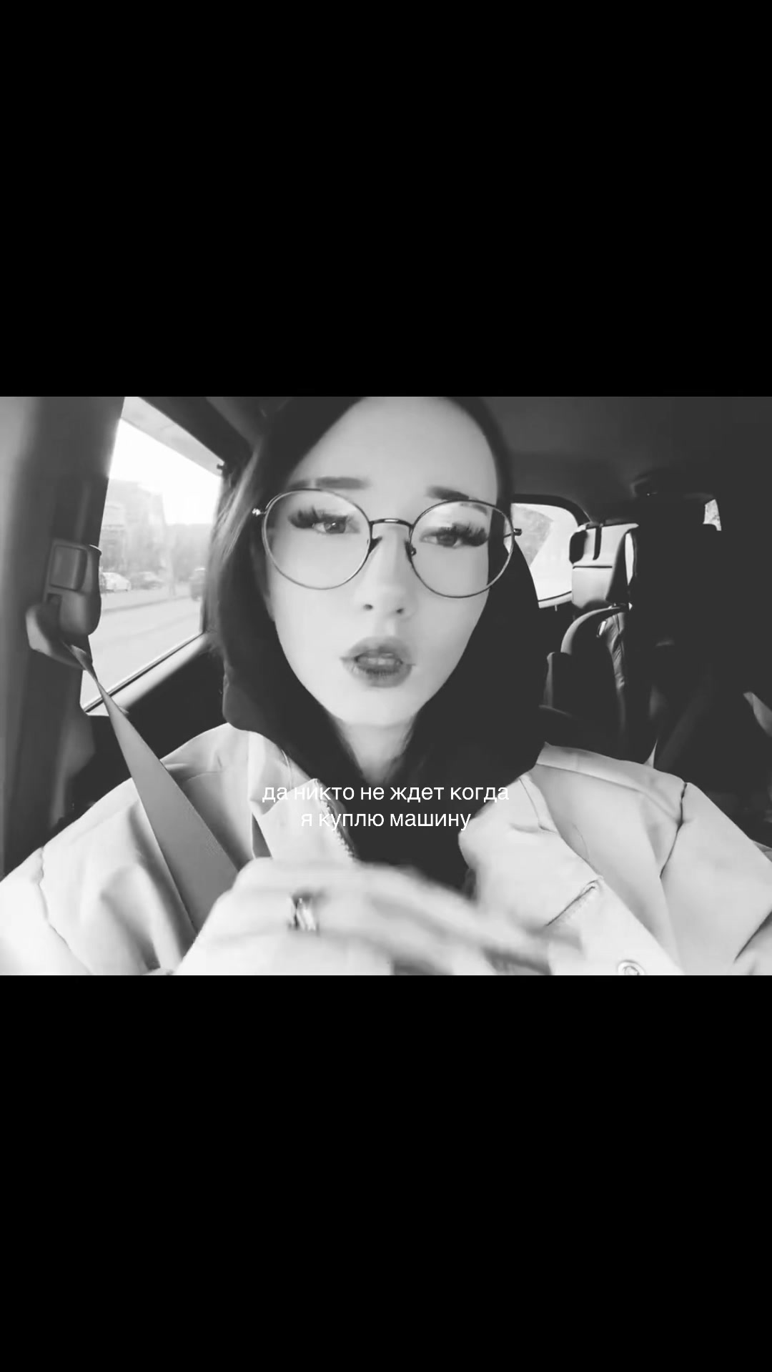 @майер