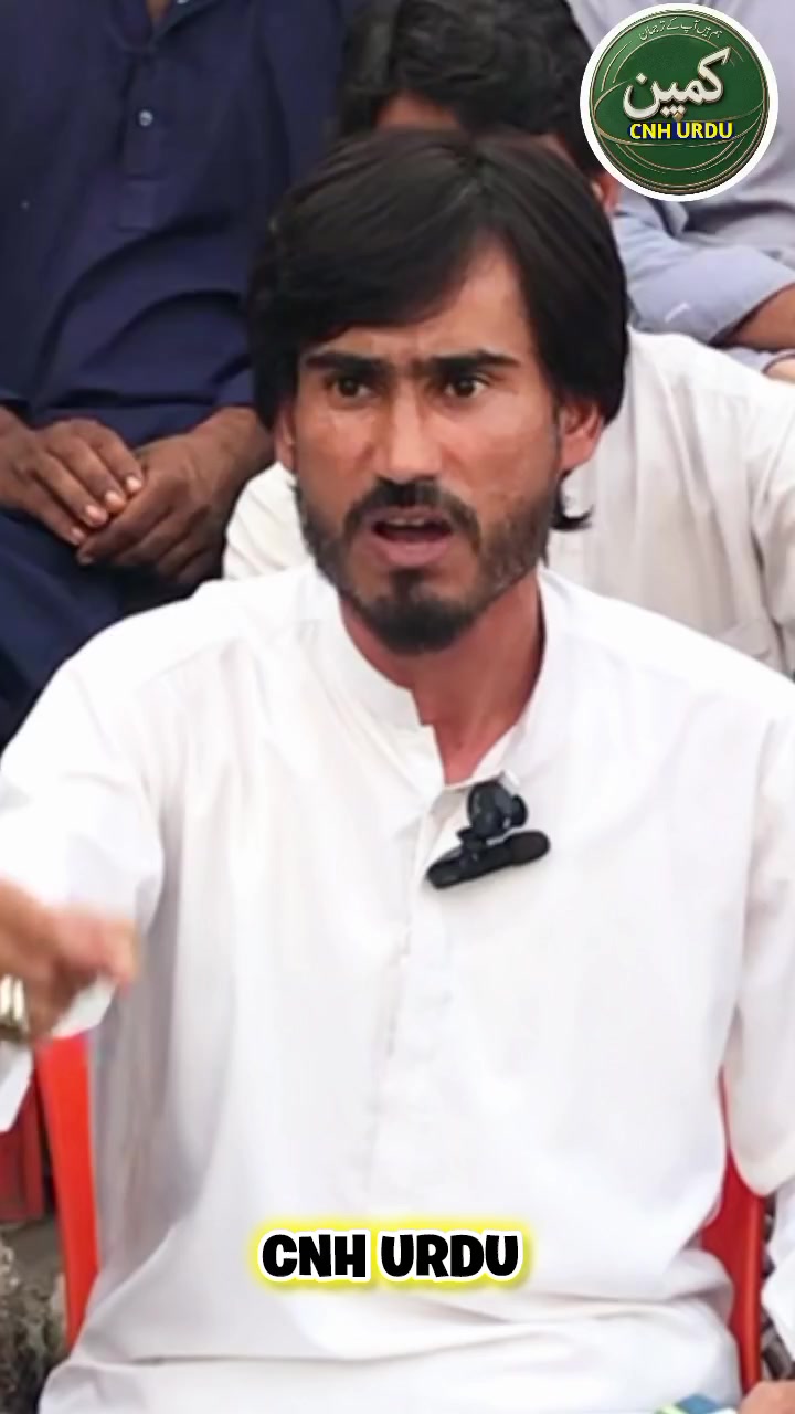 @کمپین