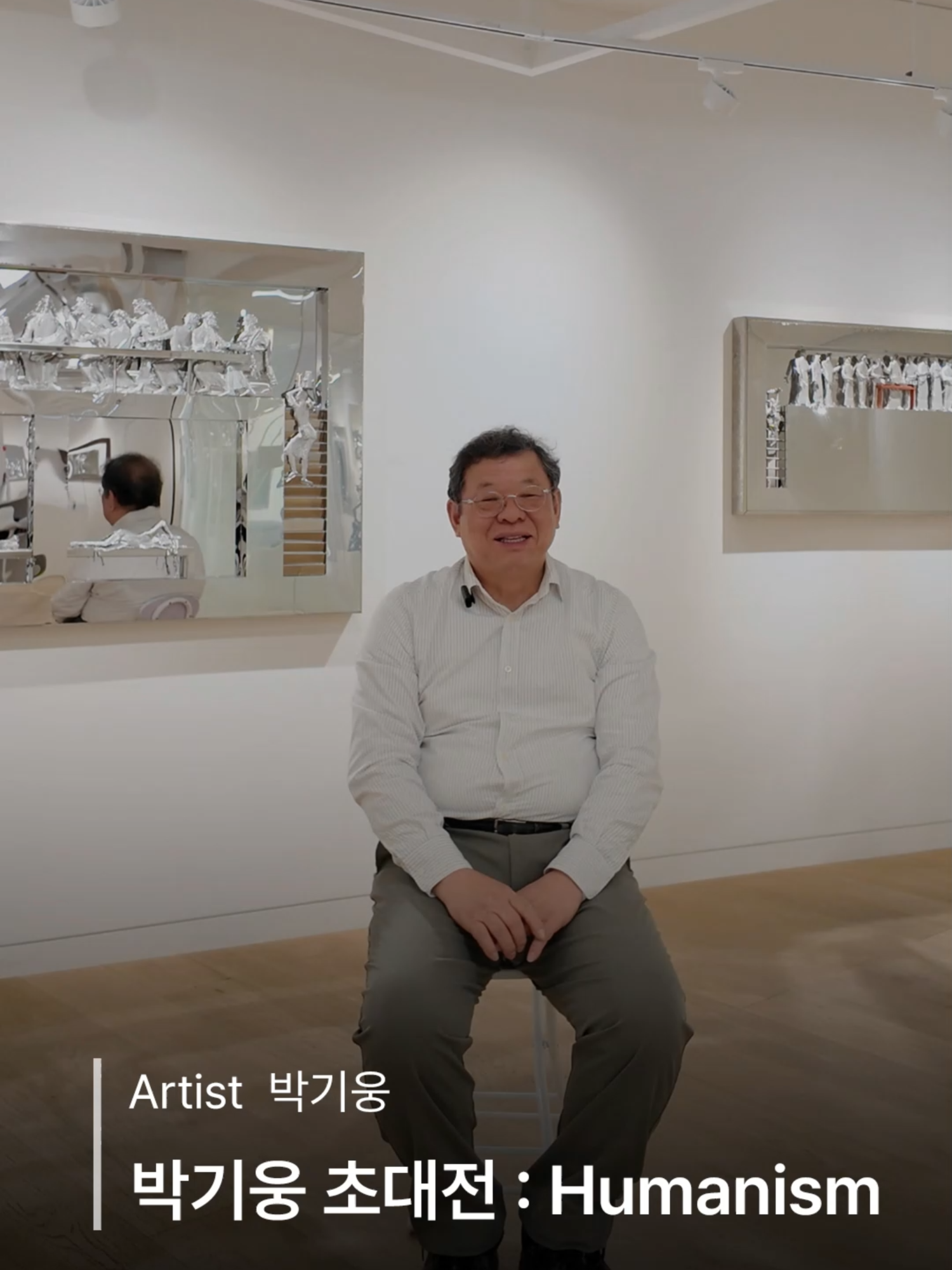 @갤러리은 Gallery Eun