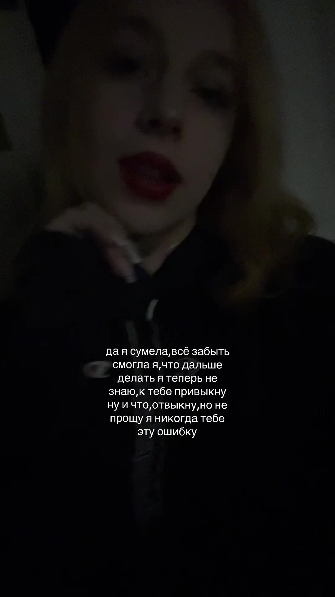 @тгк:алиша на связи